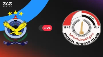 تغطية مباشرة مباراة القوة الجوية والموصل في الجولة 16 للدوري العراقي